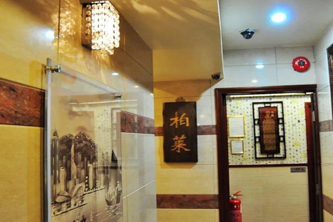 Railei Hotel Hong Kong Exterior foto